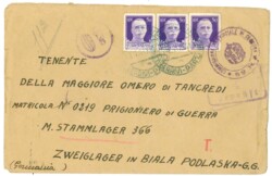 Cartolina postale spedita ad Omero Della Maggiore, prigioniero di guerra a Biala Podlaska